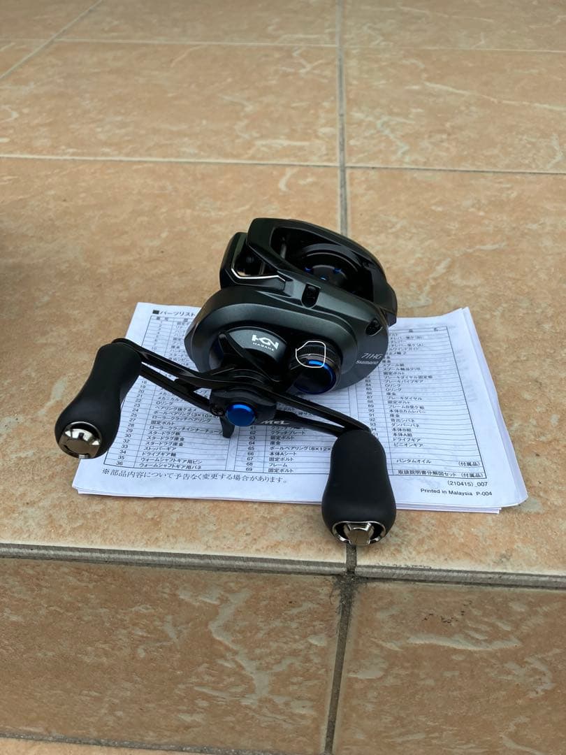 SHIMANO SLX MGL 71HG ベイトリール　ワームセット