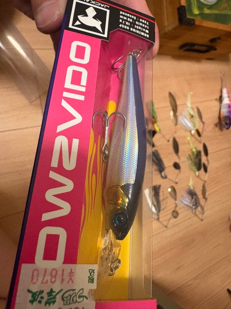 新品⭐︎豪華ルアー、バーサスケースセット　ジャッカル、メガバス、エバーグリーン