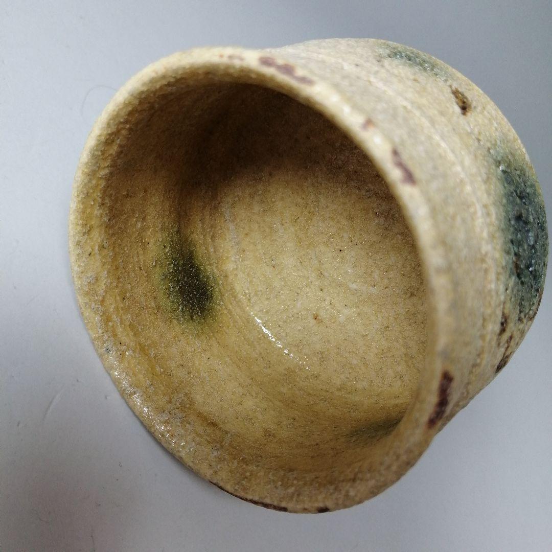 深見文紀　黄瀬戸　胴紐　ぐい呑　共箱　共布　栞　漫画織部作家　酒器