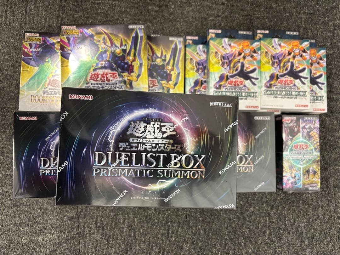 遊戯王 7BOXまとめ売り(＋構築済み5BOX)