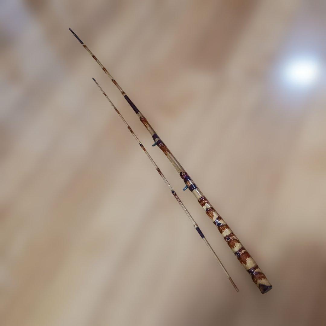 和竿　宗博　中通し?　146センチ　ハゼ　キス?