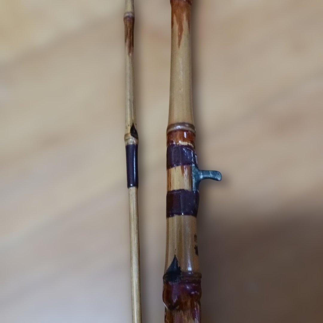 和竿　宗博　中通し?　146センチ　ハゼ　キス?