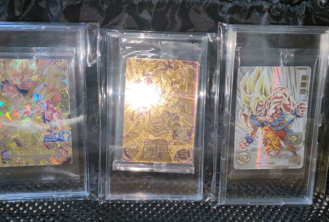 スーパードラゴンボールヒーローズカード3枚セット　未開封