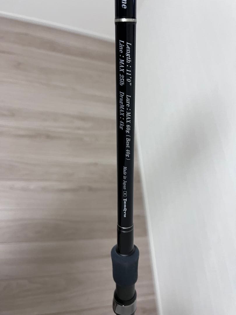 天龍パワーマスター サンドウォーカー PMS1102S-M 11.0本日最終値下