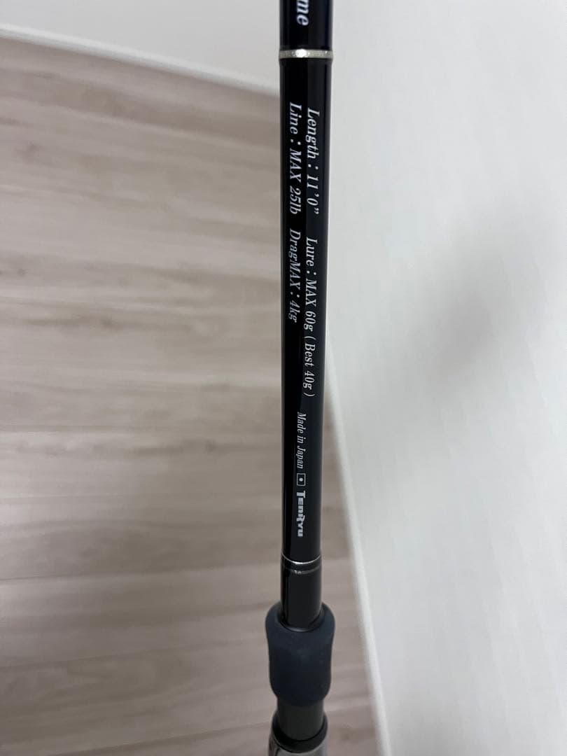 天龍パワーマスター サンドウォーカー PMS1102S-M 11.0本日最終値下