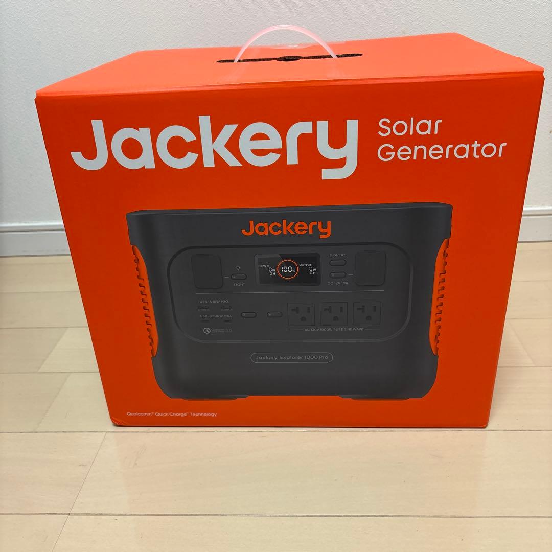 Jackery ポータブル電源 1000 Pro
