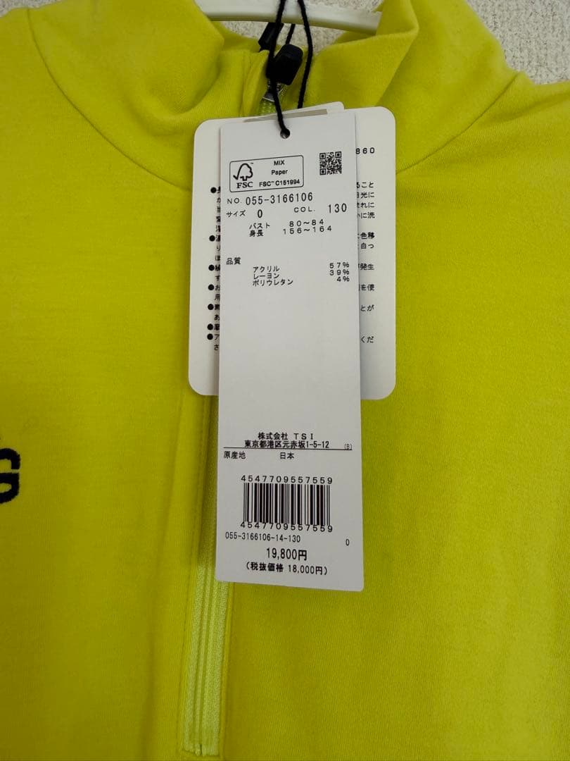 今期新品未使用⭐︎パーリーゲイツ長袖