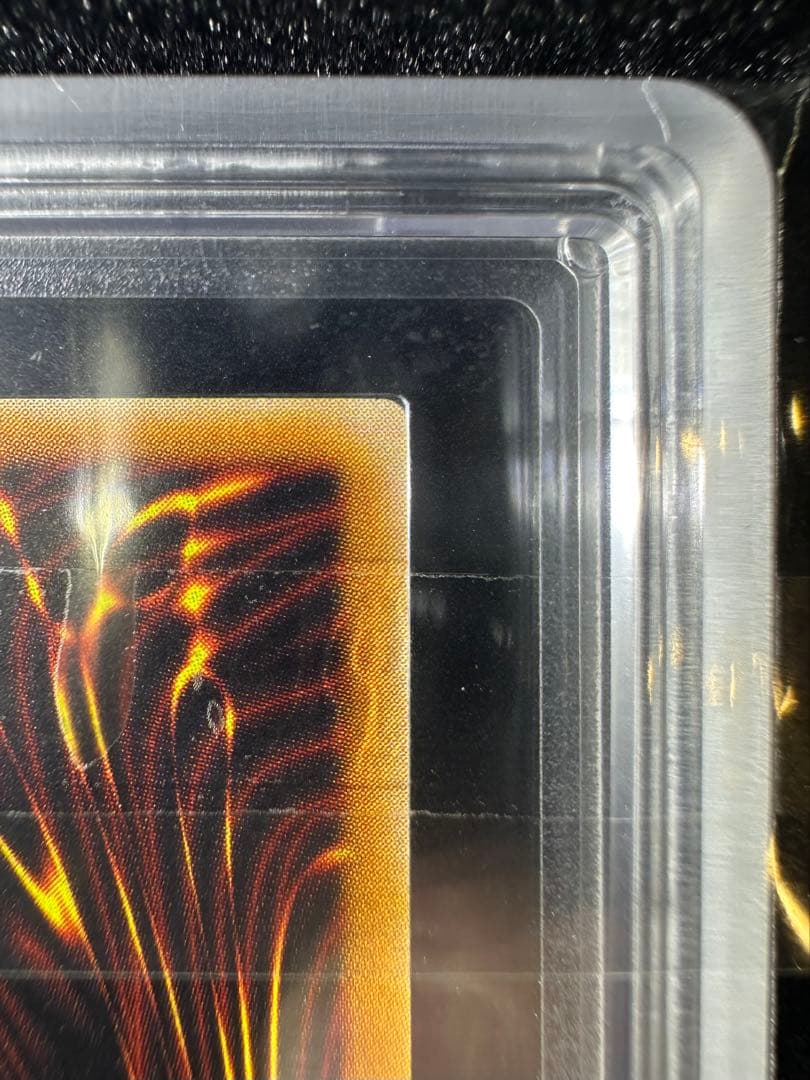 【ARS9】 遊戯王 マジシャン・オブ・ブラックカオス レリーフ【極美品】