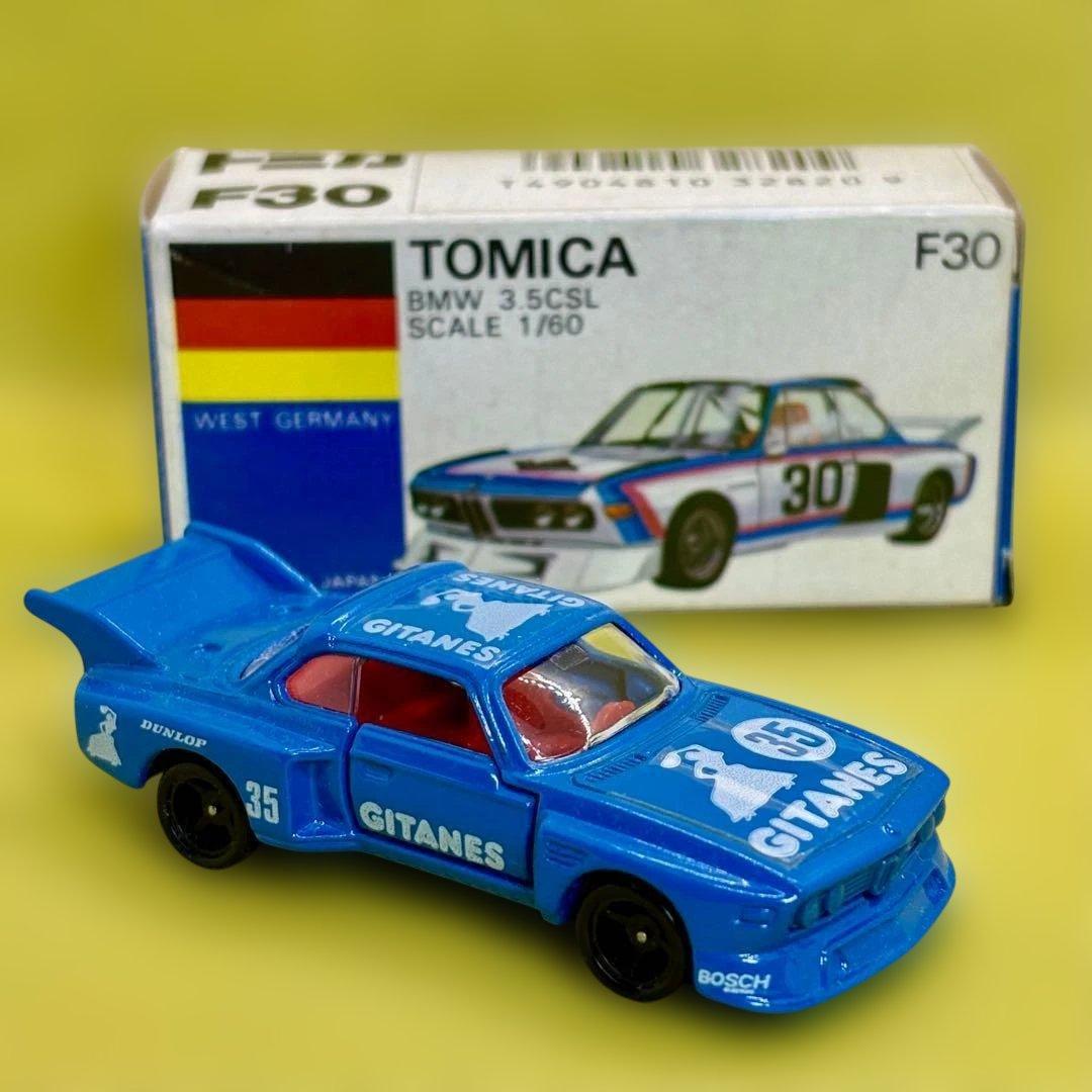 日本製☆トミカ 外国車シリーズ F30　 3.5CSL　未使用品