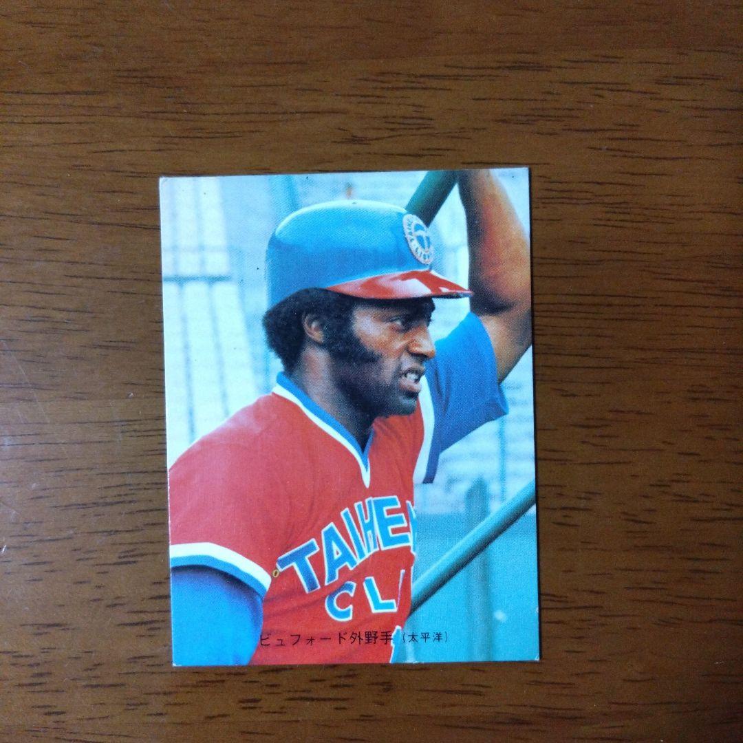 カルビー プロ野球カード 74年 No.250 太平洋 ビュフォード