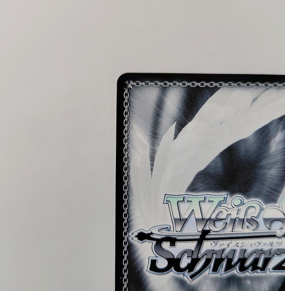 ヴァイス SPサイン「Sing For You」1枚 ご注文はうさぎですか？？