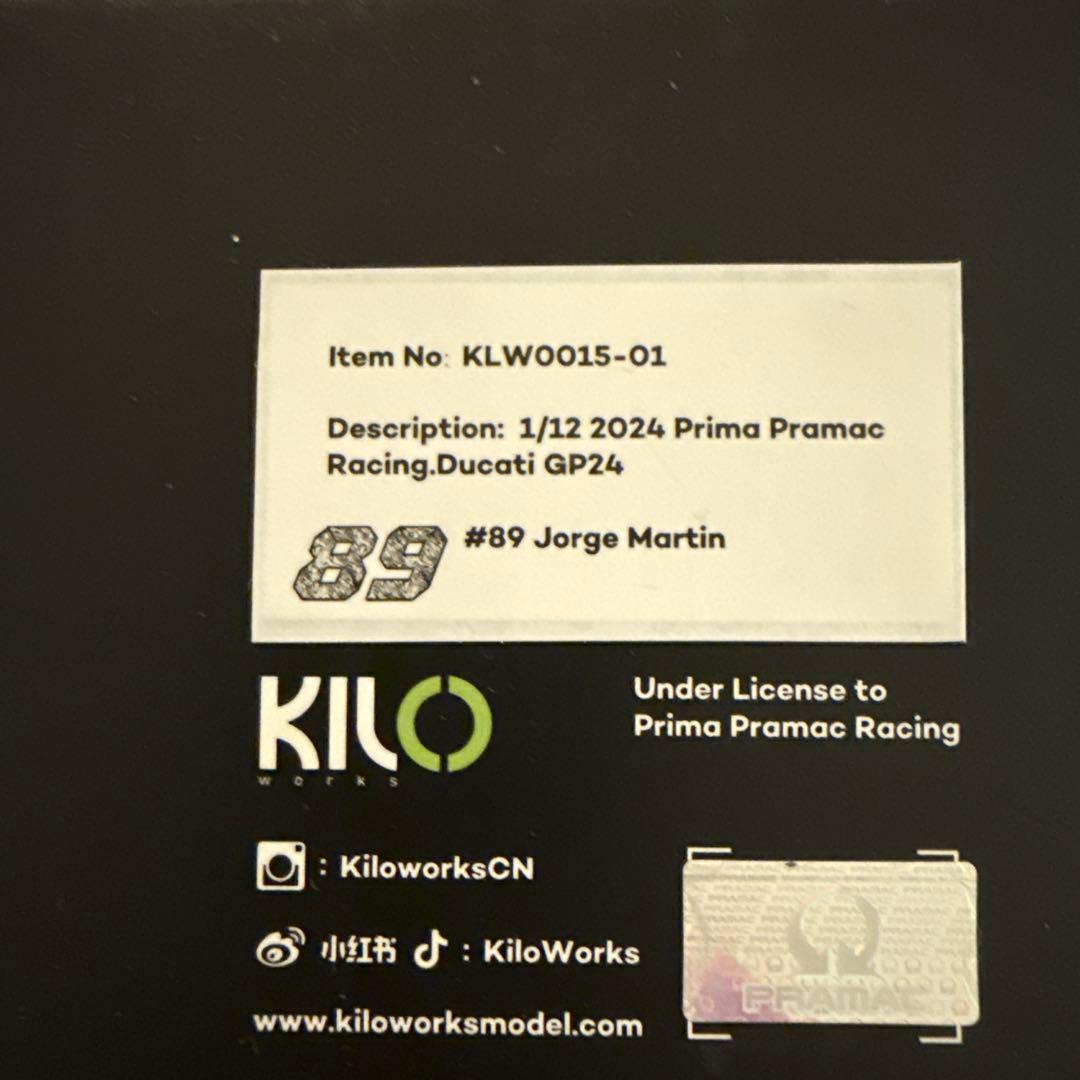 KILO 1/12 プラマック・レーシング ドゥカティ 2024 MotoGP
