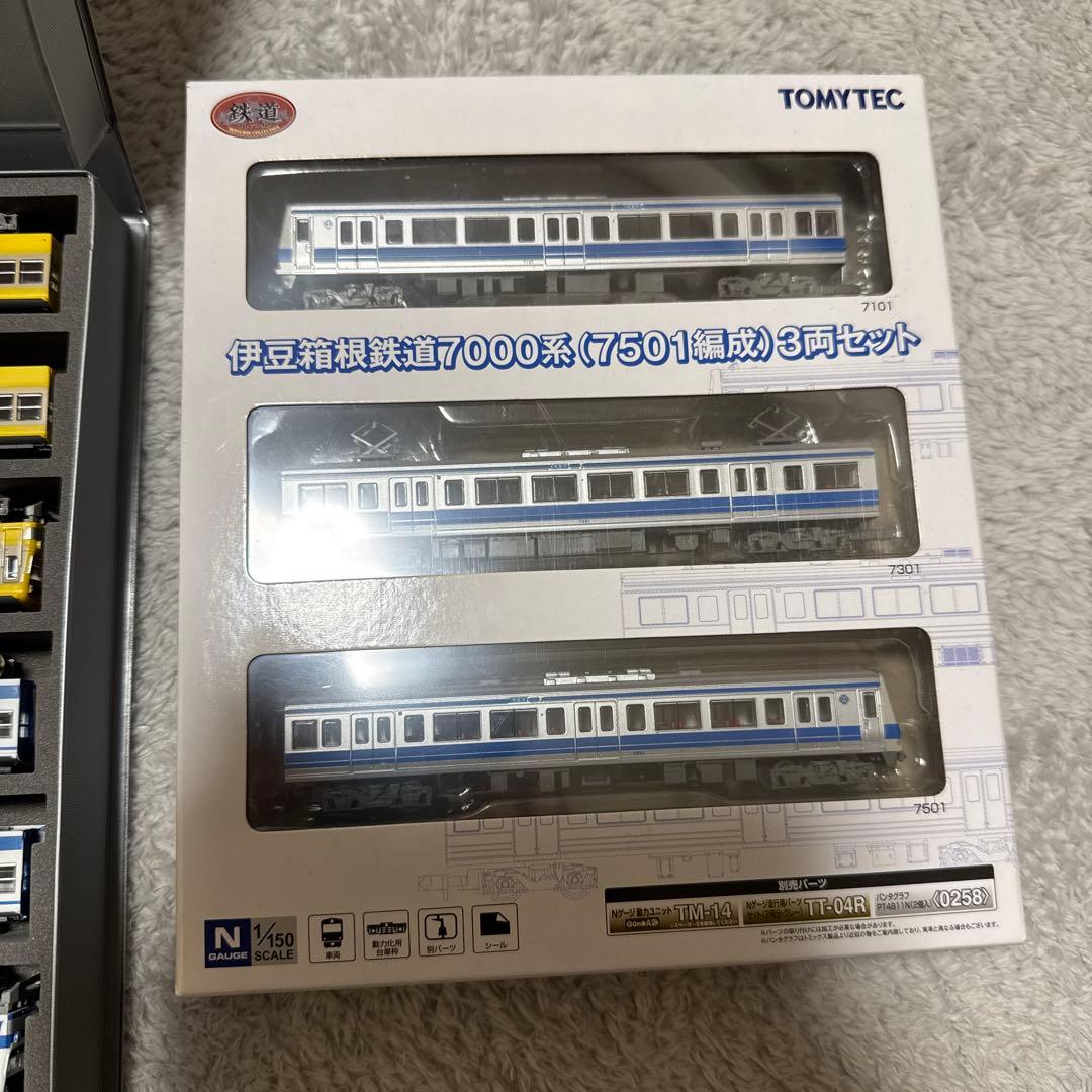 鉄道コレクション 伊豆箱根鉄道 6編成セット