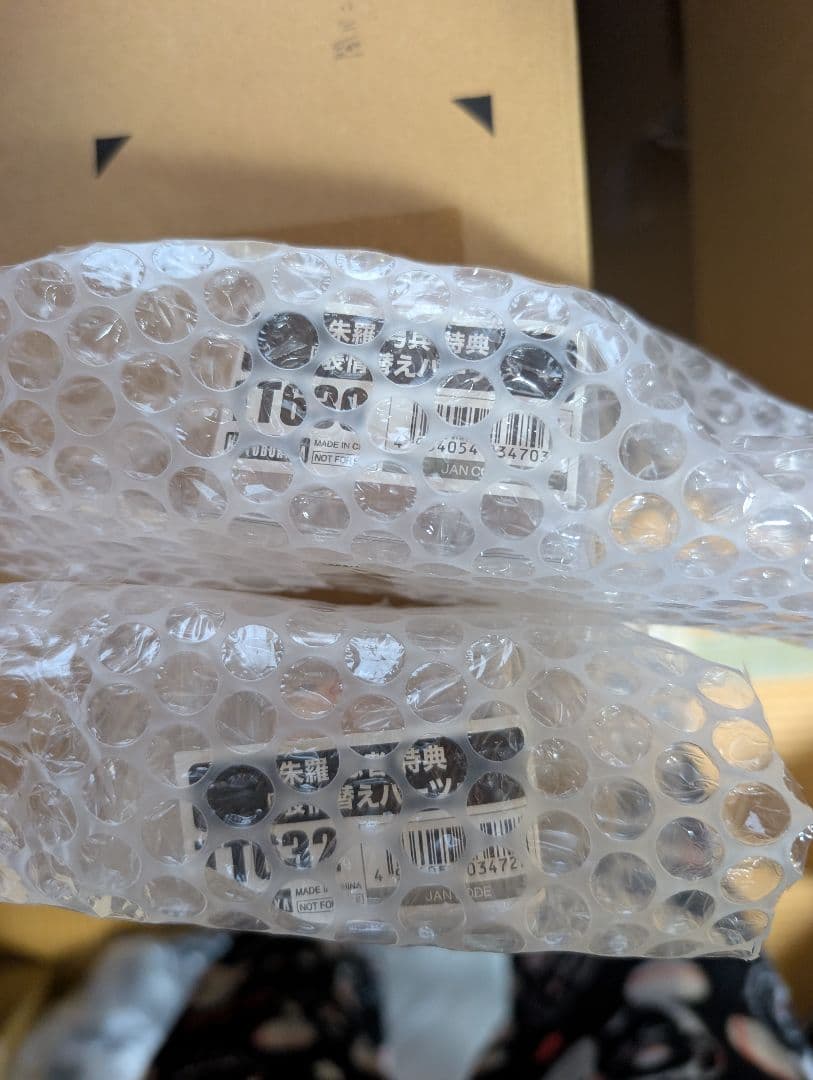 メガミデバイス 朱羅 弓兵フィギュアメガミデバイス 朱羅 忍者フィギュア