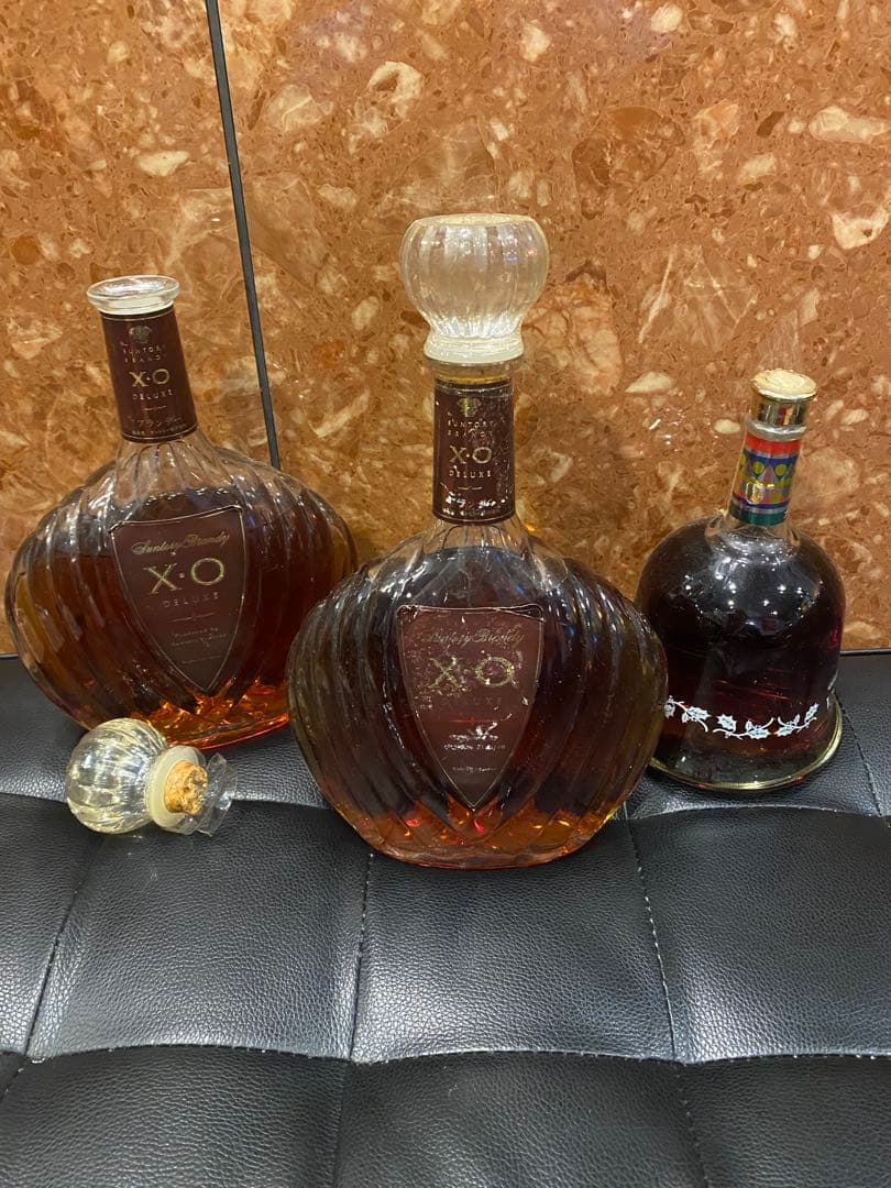 サントリーブランデー古酒3本セット XO 2本&クリスマスベル型VSOP 1本