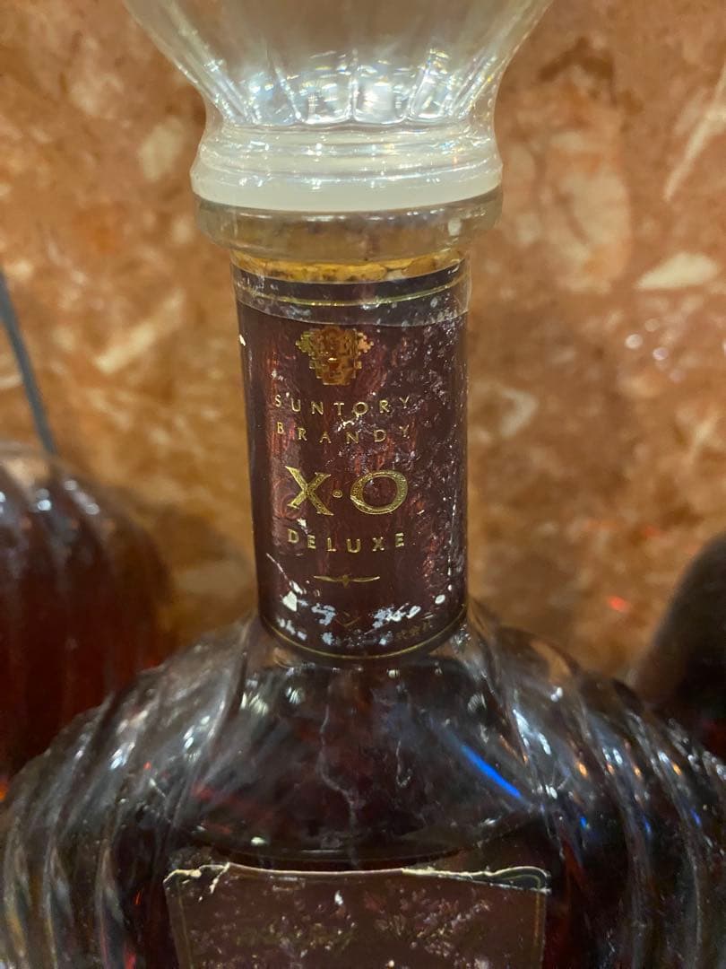 サントリーブランデー古酒3本セット XO 2本&クリスマスベル型VSOP 1本