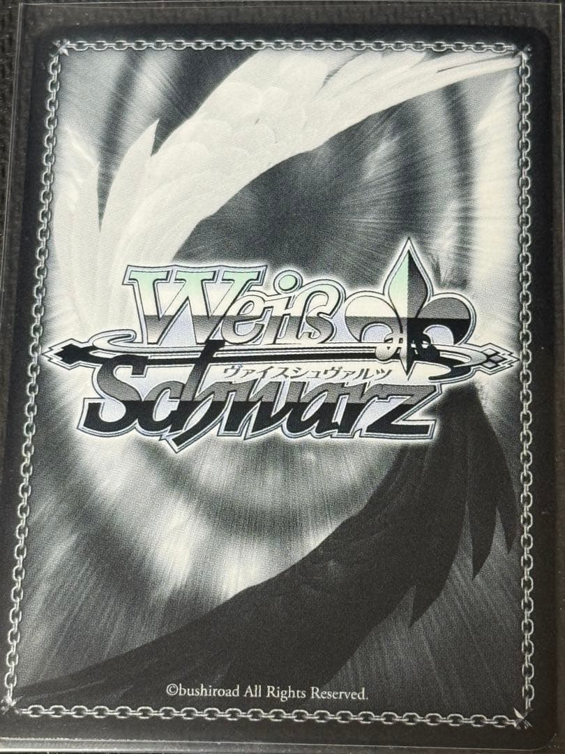 ヴァイスシュヴァルツ めぐみん SEC スニーカー文庫