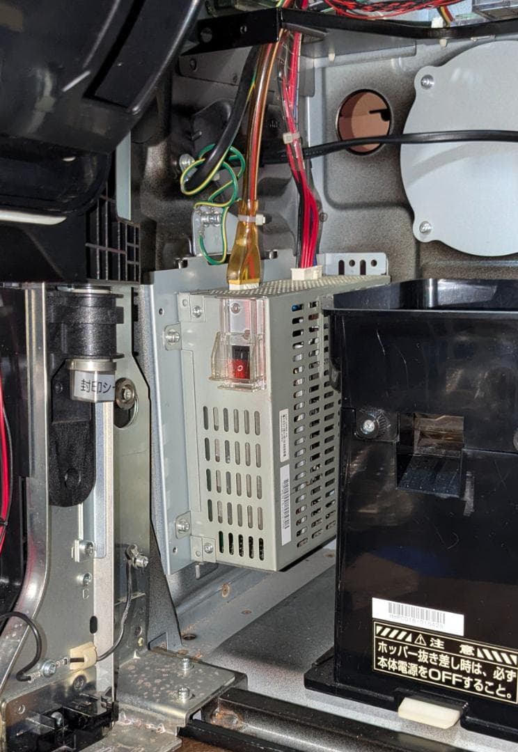 ms　引取り限定/江別バジリスク～絆　2015ver. 不要機付き