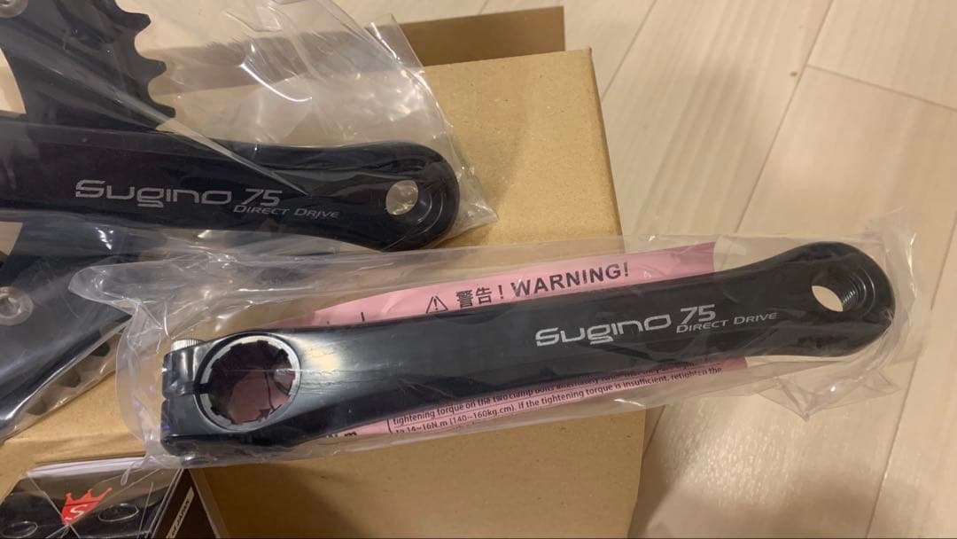 新品未使用　SUGINO 75DD クランクセット