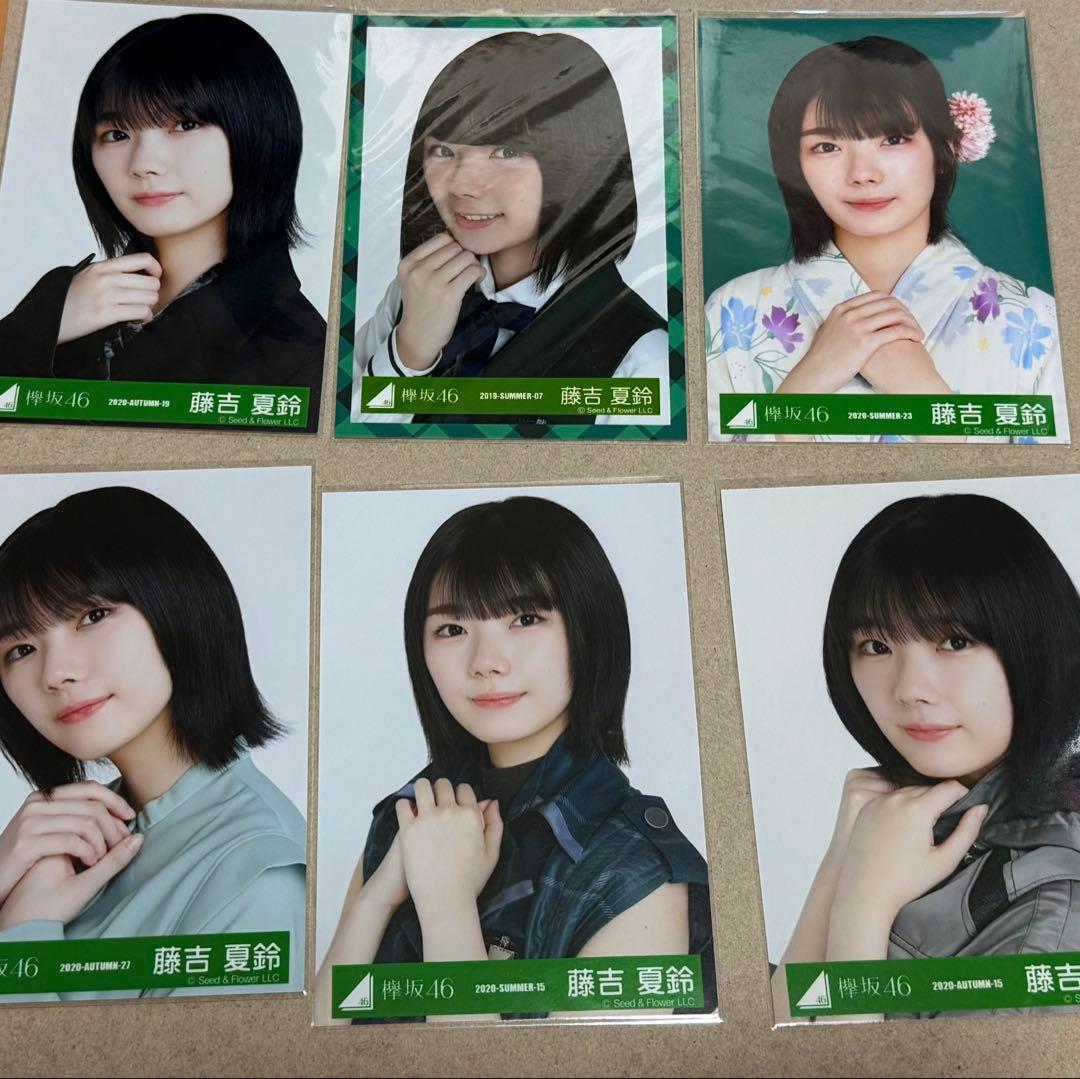 藤吉夏鈴 まとめ売り 136枚