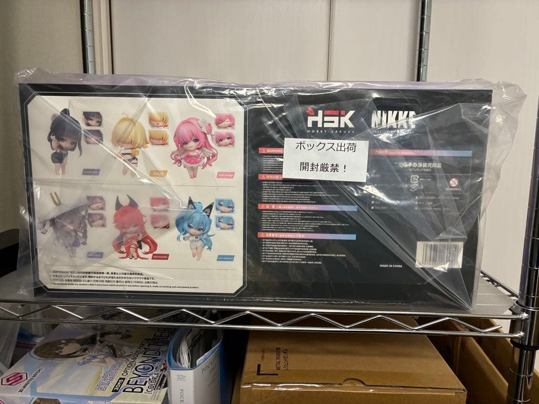 雪*様 勝利の女神:NIKKE SACシリーズ Vol.2 コンプリートBOX