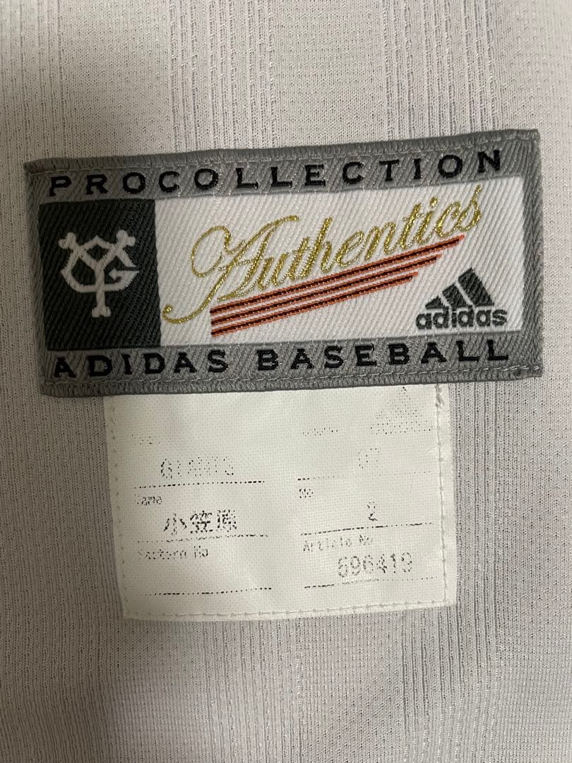 adidas 読売ジャイアンツ 小笠原道大 #2 プロコレ ユニフォーム L