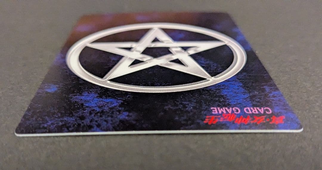 アリス - 真女神転生デビルチルドレン