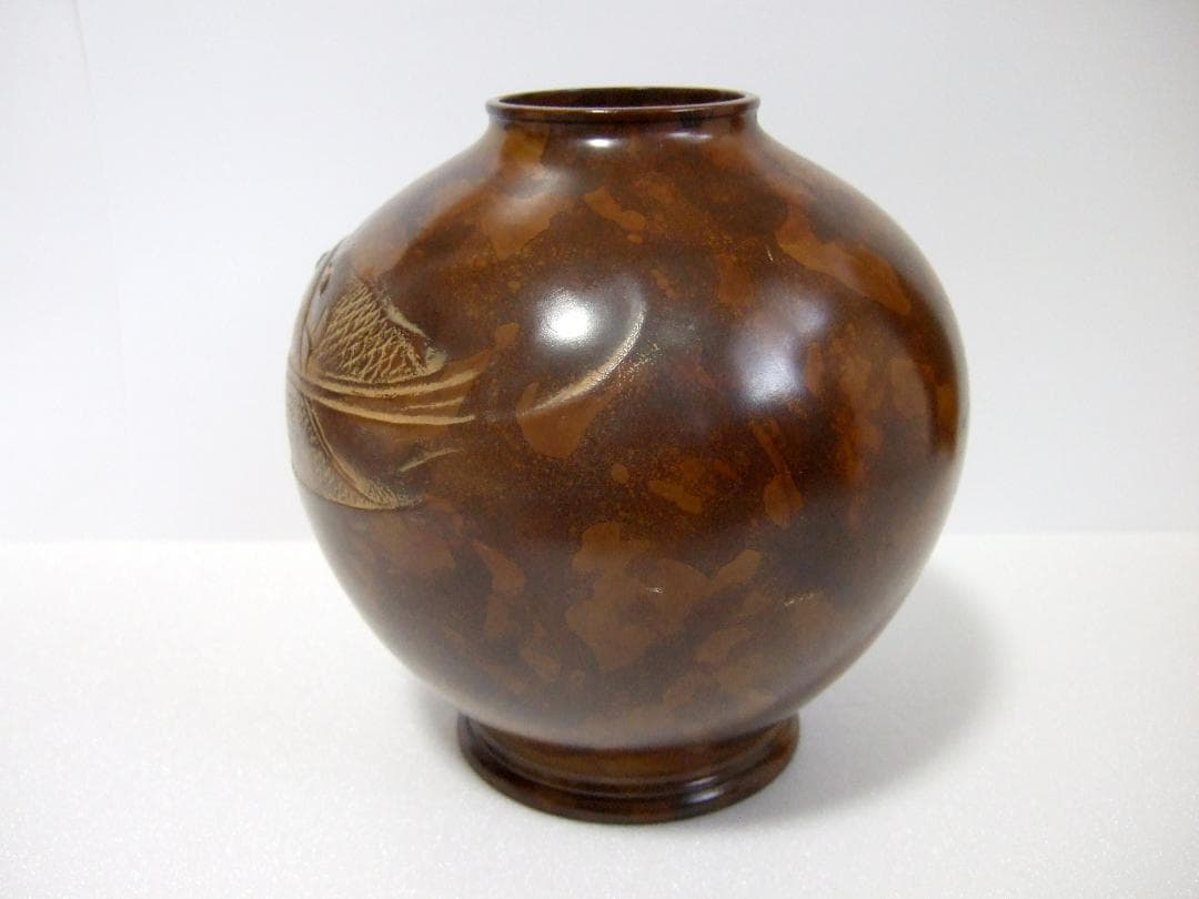 銅製 鯉文 花瓶 / 花生 花器