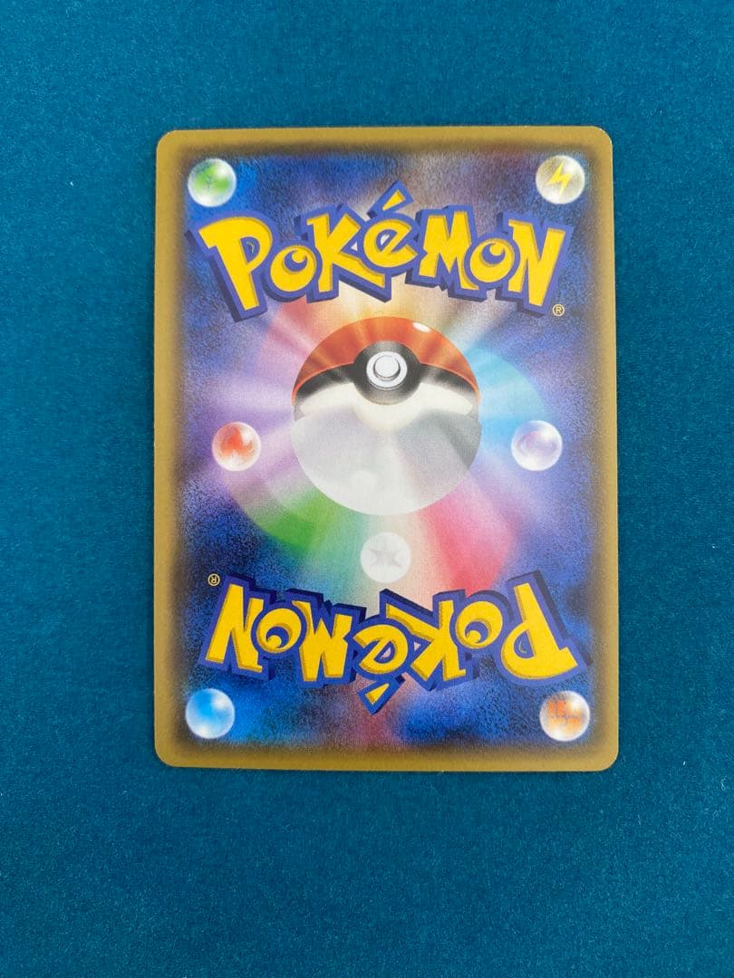 【おまけ付き】ポケモンカード リミテッドコレクション マスターバトルセット未開封