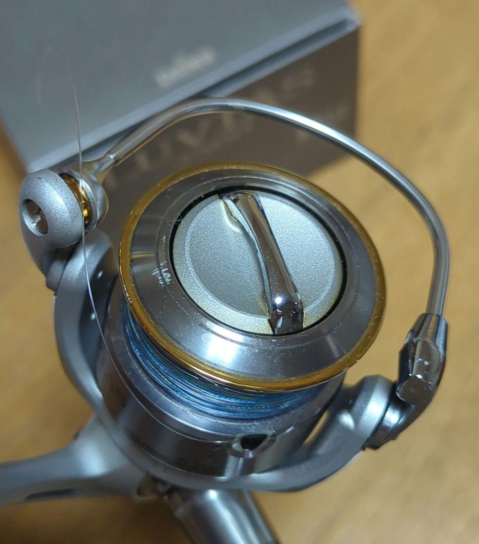 ダイワ ルビアス2500