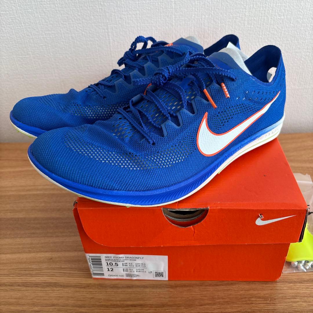 28.5cm　ナイキ ズーム X 陸上　スパイク　ドラゴンフライ CV0400