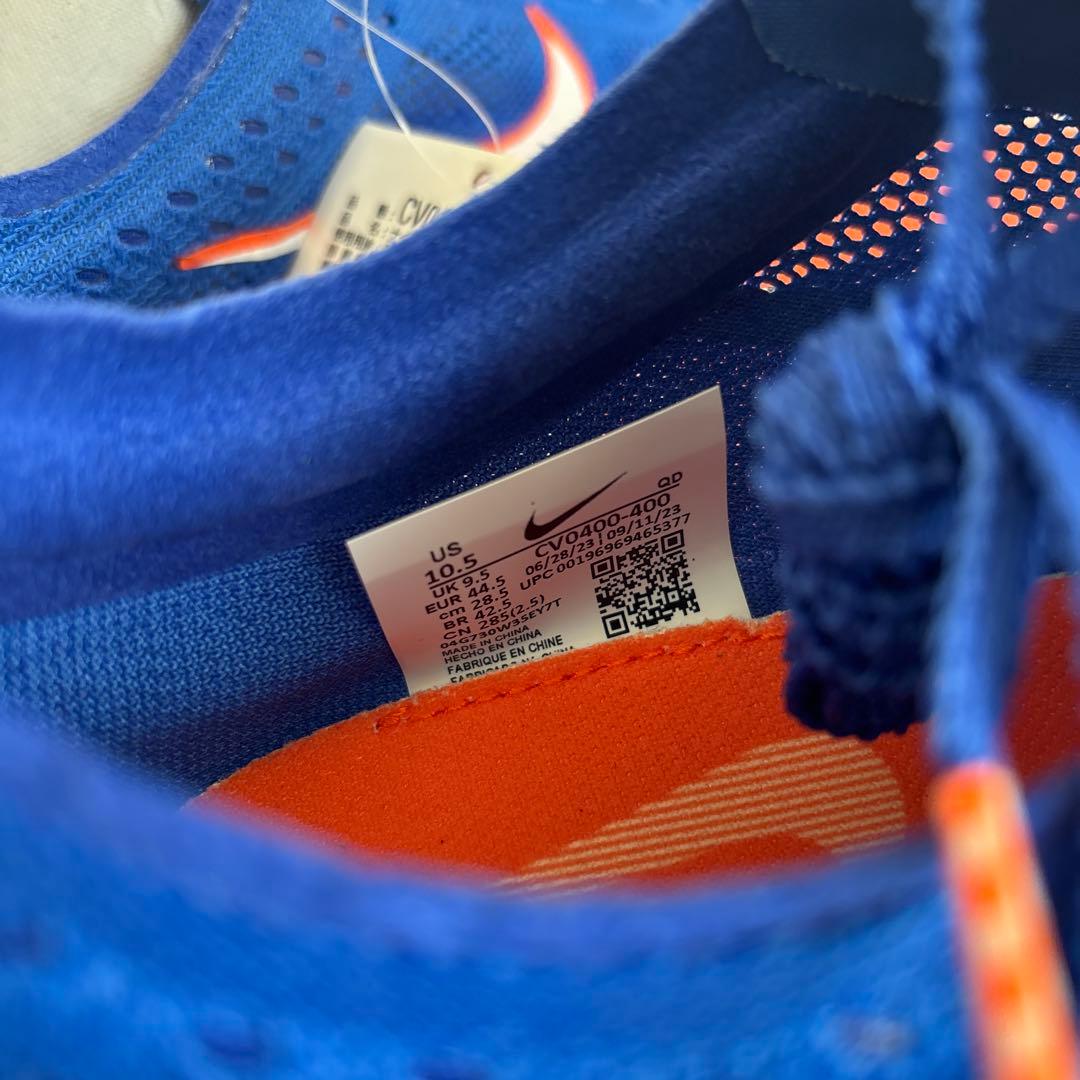 28.5cm　ナイキ ズーム X 陸上　スパイク　ドラゴンフライ CV0400