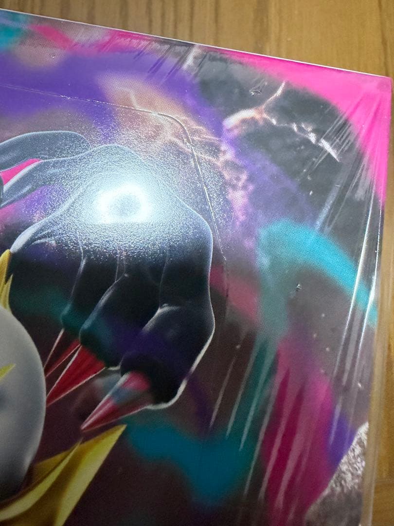 ポケモンカード　ロストアビス　3BOXセット　未開封　シュリンク付き