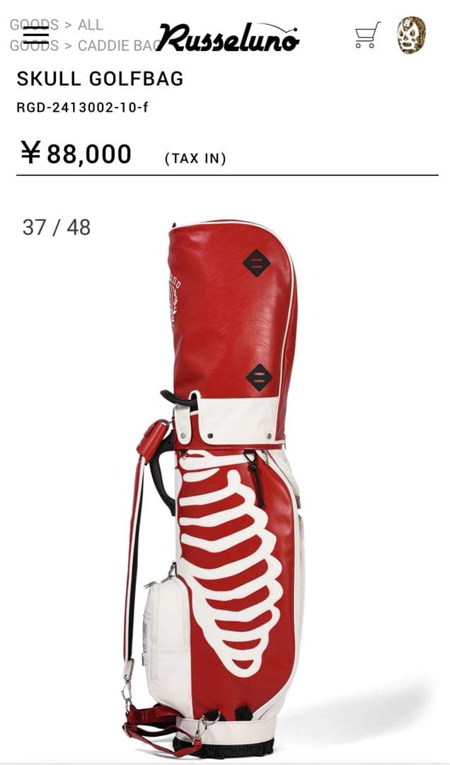 ラッセルノ　キャディーバッグ　SKULL GOLFBAG