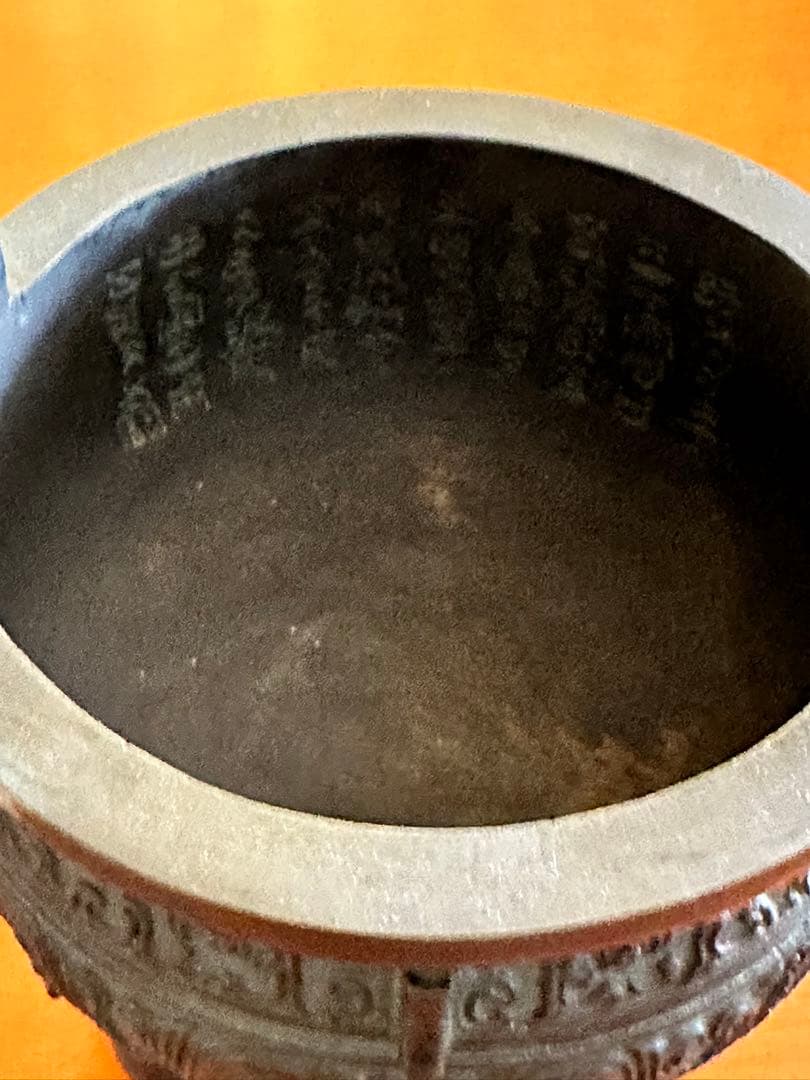 青銅製 鼎 商獣面紋 アンティーク