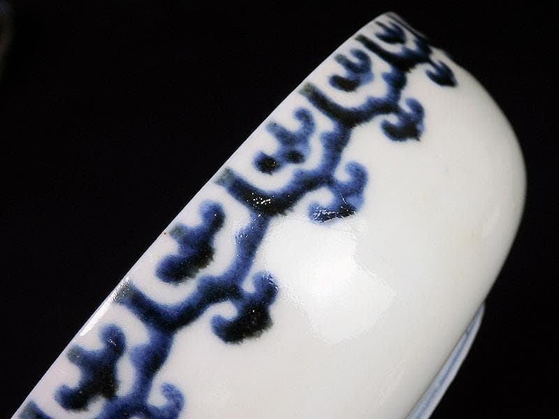 古伊万里　染付　瓔珞紋に団龍紋の図　膾皿　春寒鉢　C087AS-BOv