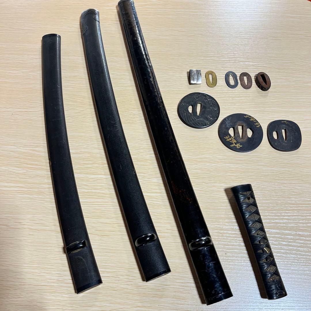 橋*様 武具まとめ売り　鞘　鍔　柄