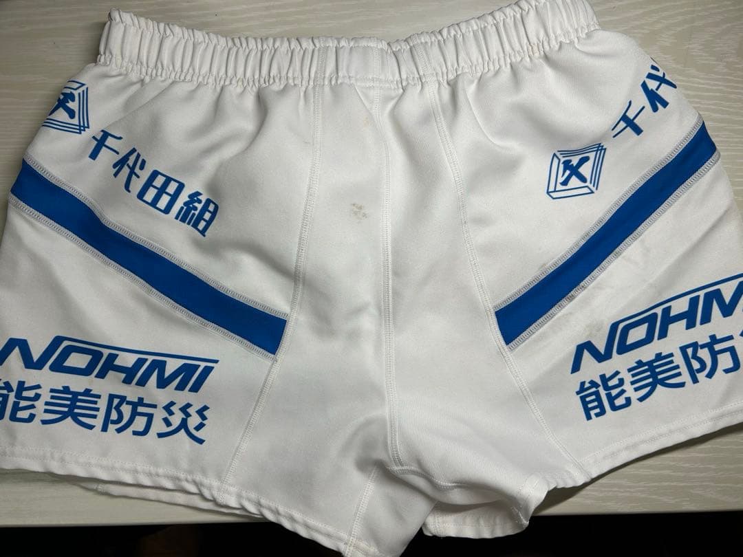 東芝ブレイブルーパス　公式専用短パン　リッチーモウンガ着用モデルL