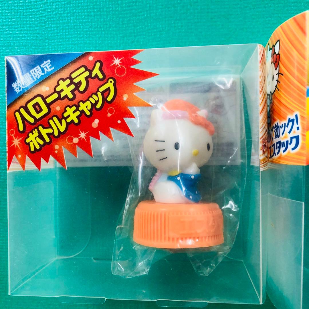 2011、2012年製 激レア★ハローキティ エスタック ボトルキャップセット