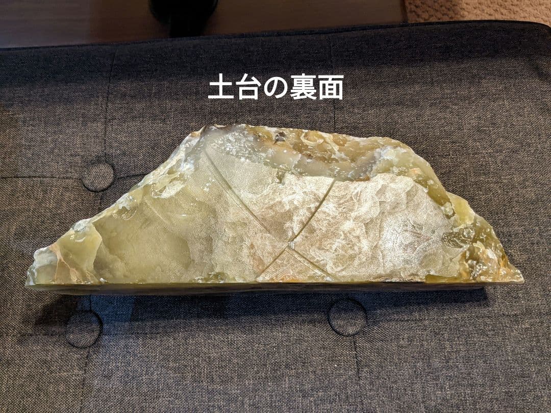 瑪瑙 メノウ 水晶 玉 土台 セット