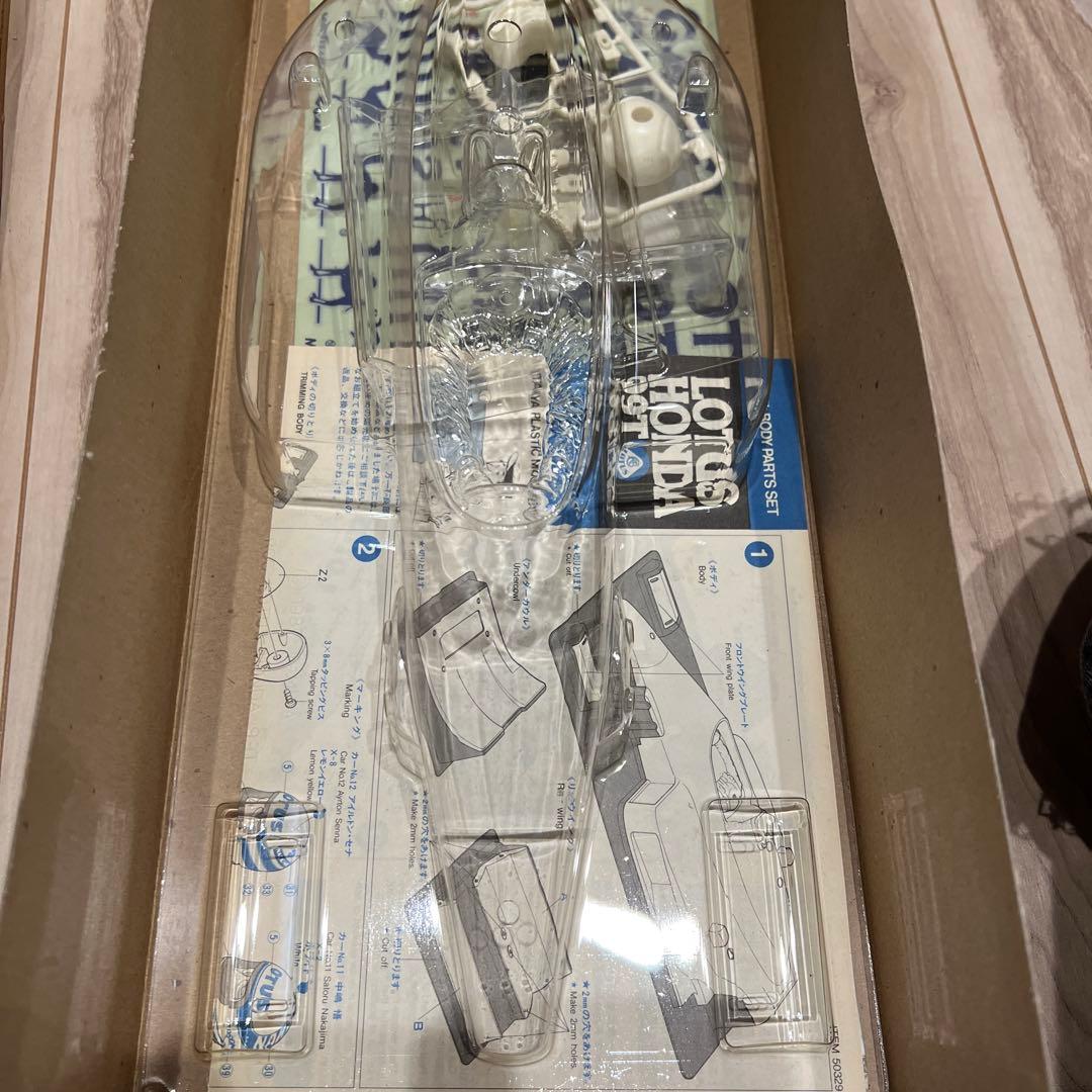 TAMIYA 50416 1/10 LOTUS 102B スペアボディ