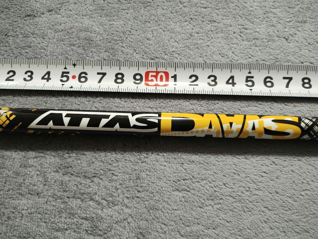 マミアATTAS．DAAS 6SR ピンスリーブ1Wシャフト