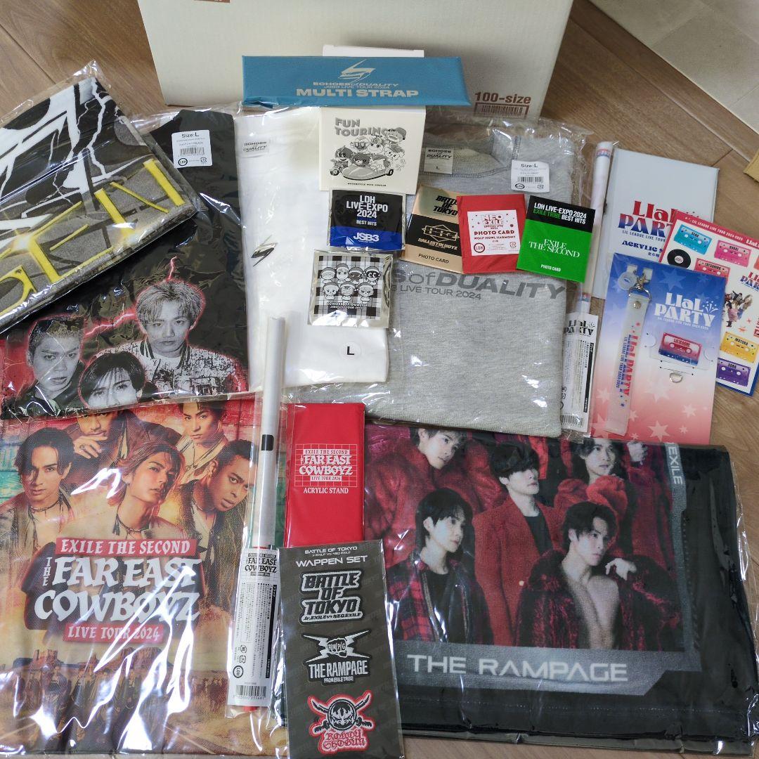 EXILETRIBESTATION　福袋