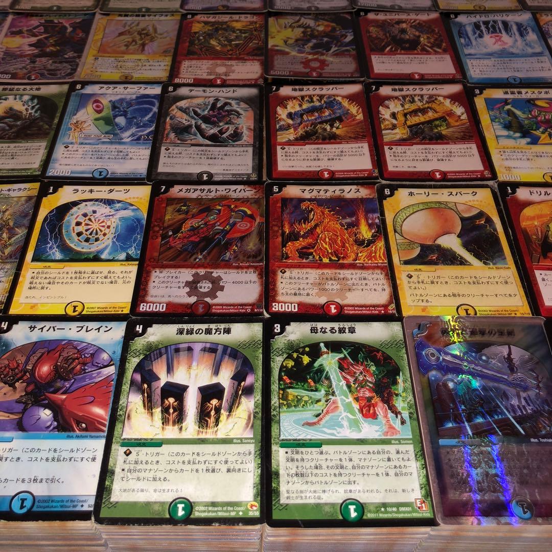 デュエマ　旧枠のみ　大量まとめ売り 約50000枚　引退品 引取品　SR ①