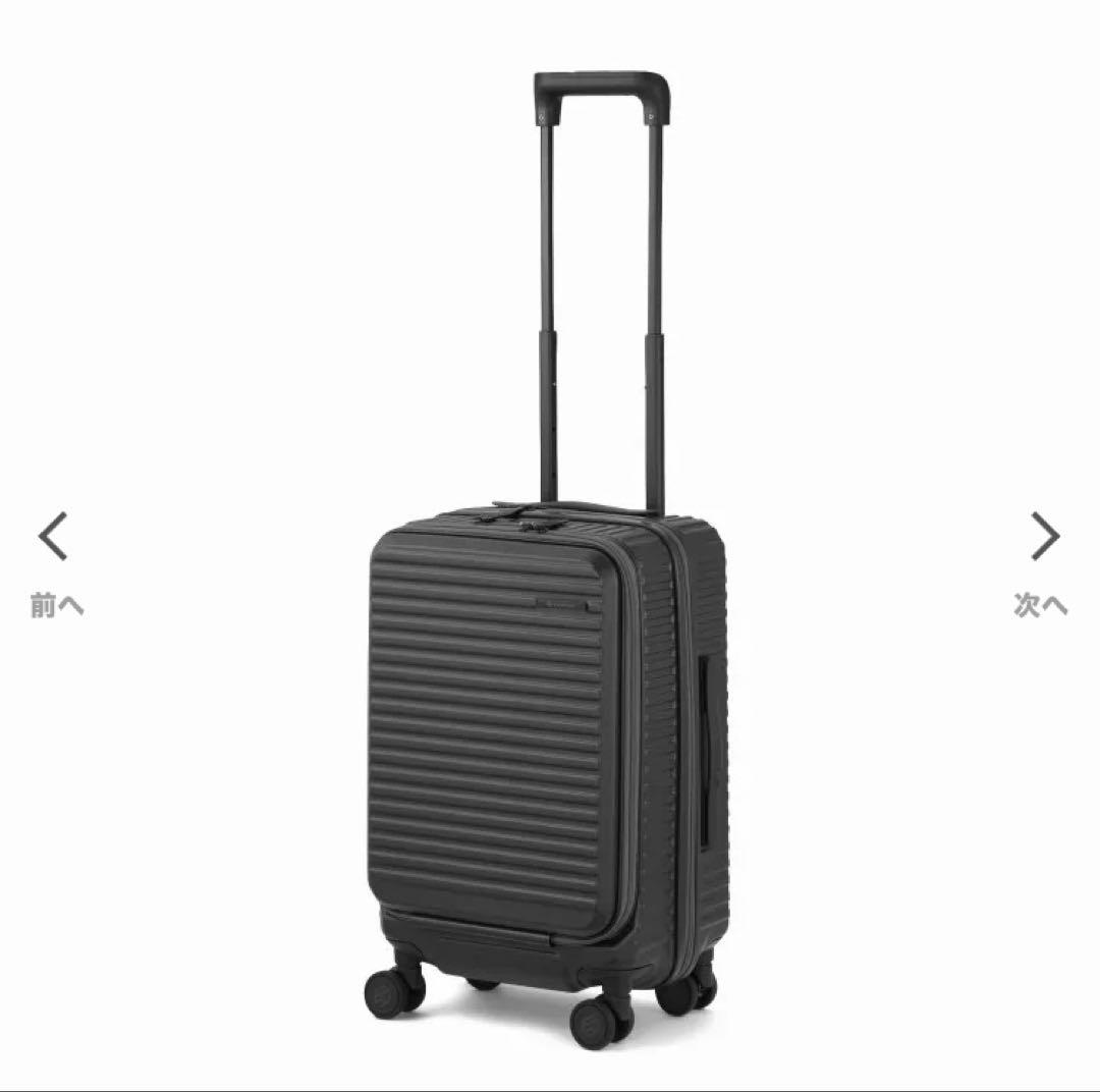 新品 ACE エース EDGELINK スーツケース フロントオープン Sサイズ