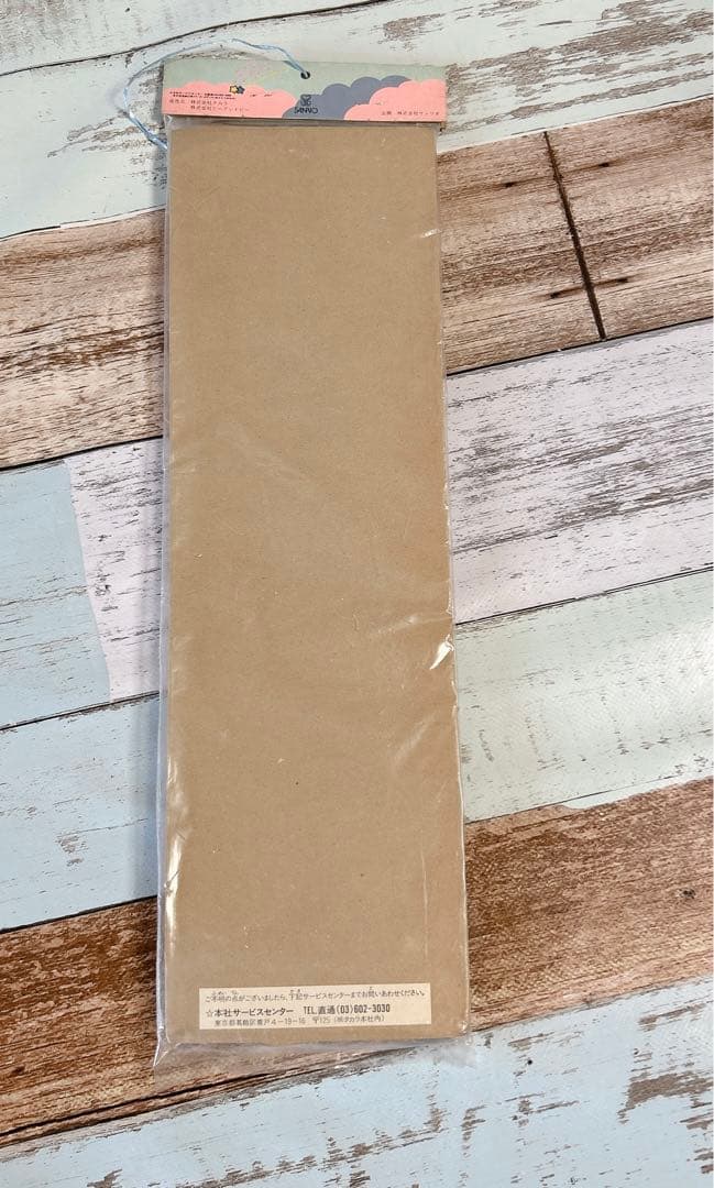 新品未開封 レア希少 1976年 キキララ 羽子板 昭和 レトロサンリオ マニア