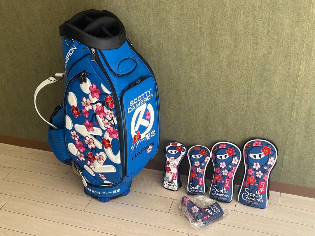 スコッティ　キャメロン　スタッフバッグ　カバーセット