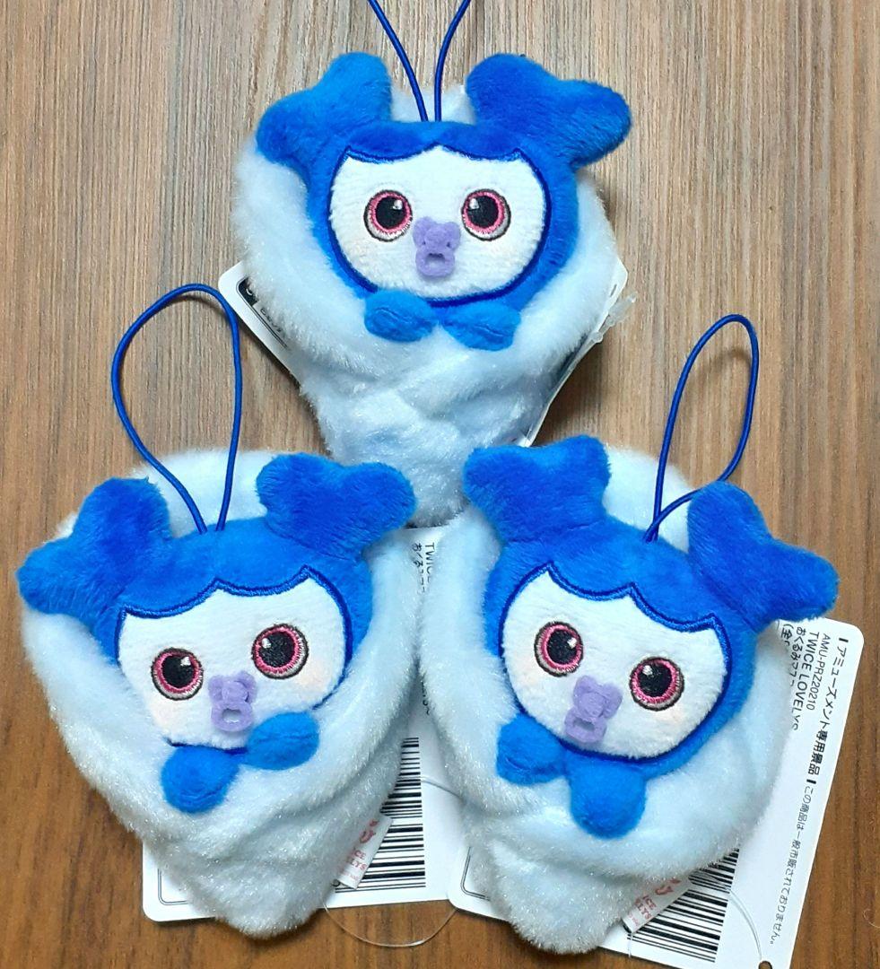 TWICE　おくるみ マスコット　ツウィ　3点セット　GiGO限定　ぬいぐるみ