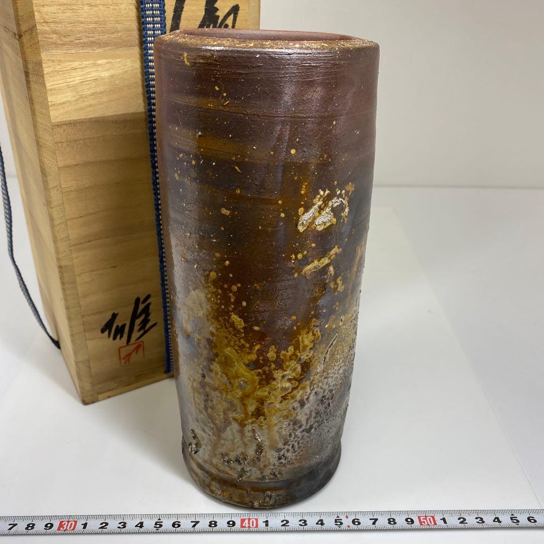 専用　出来良　藤原雄　花瓶　共箱　高さ約25㎝　東さ7-0520①