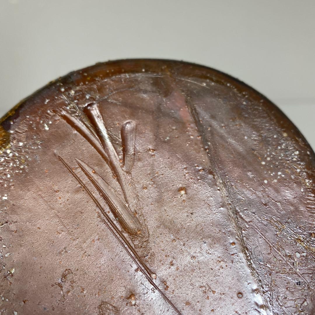 専用　出来良　藤原雄　花瓶　共箱　高さ約25㎝　東さ7-0520①